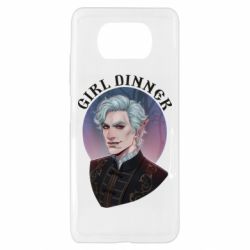 Чехол из раздела Baldur’s Gate 3 Girl dinner для Xiaomi Poco X3 - FATLINE Чехол из раздела Baldur’s Gate 3 Girl dinner для Xiaomi Poco X3