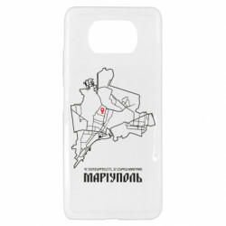Чехол из раздела Наша Донеччина Карта Мариуполь для Xiaomi Poco X3 - FATLINE Чехол из раздела Наша Донеччина Карта Мариуполь для Xiaomi Poco X3