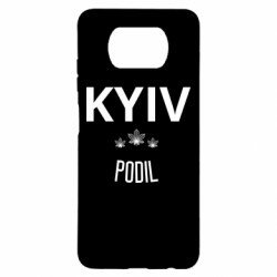 Xiaomi Poco X3
