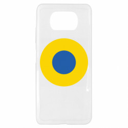 Xiaomi Poco X3