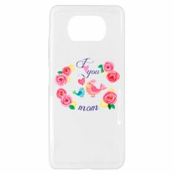 Xiaomi Poco X3