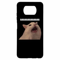 Xiaomi Poco X3
