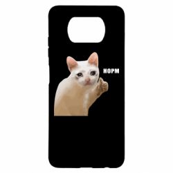 Xiaomi Poco X3