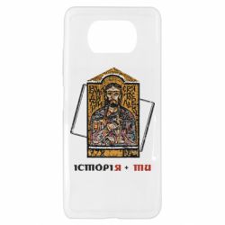Xiaomi Poco X3