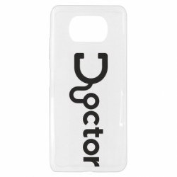 Xiaomi Poco X3