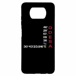 Xiaomi Poco X3