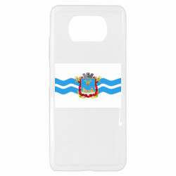 Xiaomi Poco X3