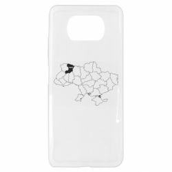 Xiaomi Poco X3