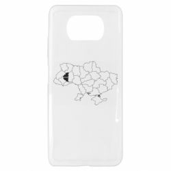 Xiaomi Poco X3
