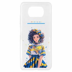 Xiaomi Poco X3