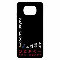Xiaomi Poco X3