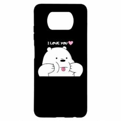 Xiaomi Poco X3