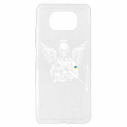 Xiaomi Poco X3