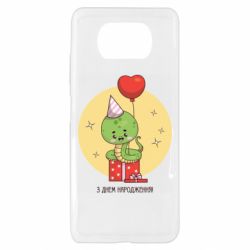 Xiaomi Poco X3
