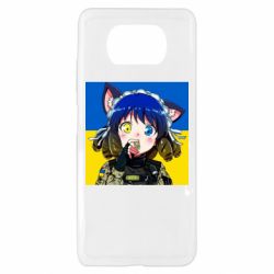 Xiaomi Poco X3