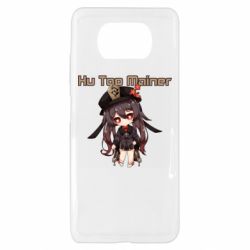 Xiaomi Poco X3