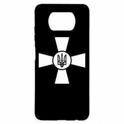 Xiaomi Poco X3