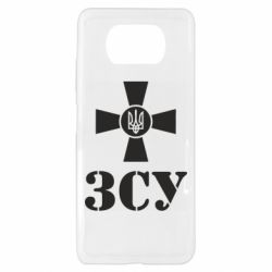 Xiaomi Poco X3