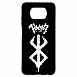 Чехол из раздела Берсерк Berserk anime для Xiaomi Poco X3