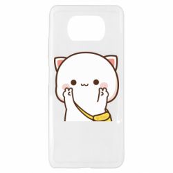 Xiaomi Poco X3