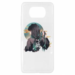 Xiaomi Poco X3