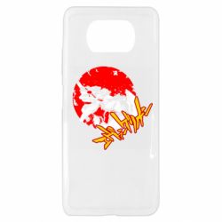 Xiaomi Poco X3