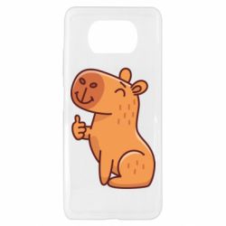 Xiaomi Poco X3