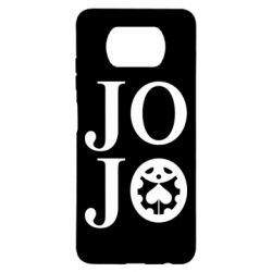 Xiaomi Poco X3