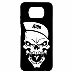 Xiaomi Poco X3