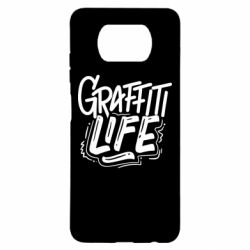 Чехол из раздела Граффити graffiti life для Xiaomi Poco X3 - FATLINE Чехол из раздела Граффити graffiti life для Xiaomi Poco X3