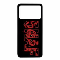 Xiaomi Poco X4 Pro 5G