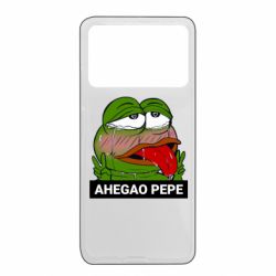 Xiaomi Poco X4 Pro 5G