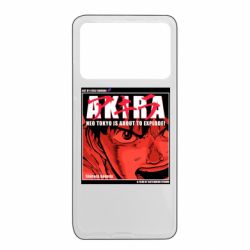 Xiaomi Poco X4 Pro 5G