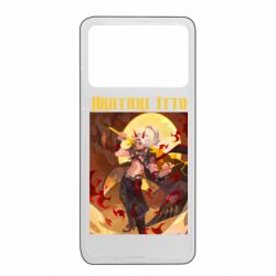 Xiaomi Poco X4 Pro 5G