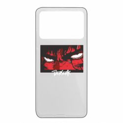 Xiaomi Poco X4 Pro 5G