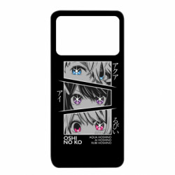Xiaomi Poco X4 Pro 5G