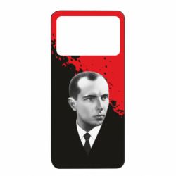 Xiaomi Poco X4 Pro 5G