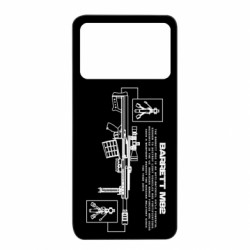 Xiaomi Poco X4 Pro 5G