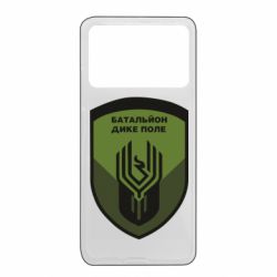 Xiaomi Poco X4 Pro 5G