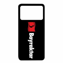 Xiaomi Poco X4 Pro 5G