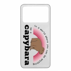 Xiaomi Poco X4 Pro 5G