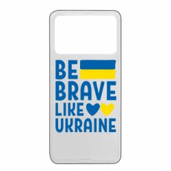 Xiaomi Poco X4 Pro 5G