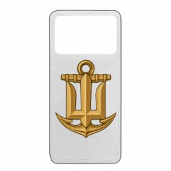 Xiaomi Poco X4 Pro 5G