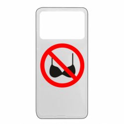 Xiaomi Poco X4 Pro 5G