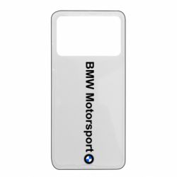 Xiaomi Poco X4 Pro 5G