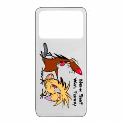 Xiaomi Poco X4 Pro 5G