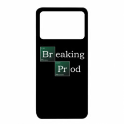 Xiaomi Poco X4 Pro 5G