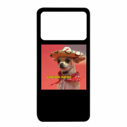 Xiaomi Poco X4 Pro 5G