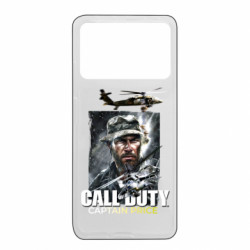 Xiaomi Poco X4 Pro 5G