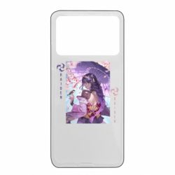 Xiaomi Poco X4 Pro 5G